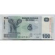 CONGO 2007 Pick # 98 BILLETE SIN CIRCULAR, UNC